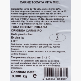 Carne tocată de vita și miel, 300g
