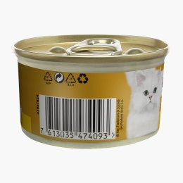 Hrană umedă pentru pisici, 85g, Savoury Cake cu pui și morcovi