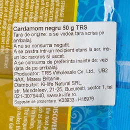 Cardamom negru 50g