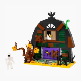 Hambar de Halloween, 40721, 205 piese, +8 ani