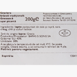 Brânză Graviera maturată 6 luni, cu chilli 200g