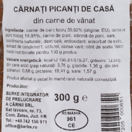 Cârnați picanți de casa din carne de vânat 300g