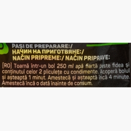 Noodles Teriyaki 92.5g