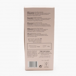 Capsule cafea, Hazelnut, 10 băuturi, 53g