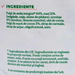 Granola low sugar 350g