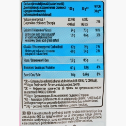 Pufuleți cu gust de cașcaval și șuncă 60g