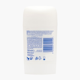 Deodorant antiperspirant stick Derma Control Defend 50ml