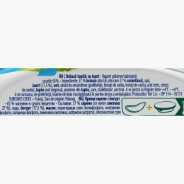 Cremă de brânză 140g