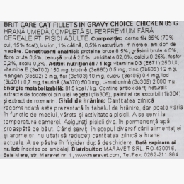Hrană umedă pentru pisici adulte Choice Chicken, 85g