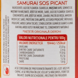 Sos picant Samurai, 305g