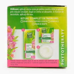 Cremă noapte 35+ verbină și primulă 45ml