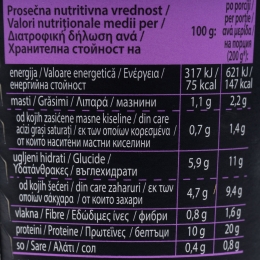 Budincă proteică cu aromă de cacao, fără zahăr adăugat, 200g
