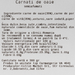 Carnați de oaie semiafumați 300g