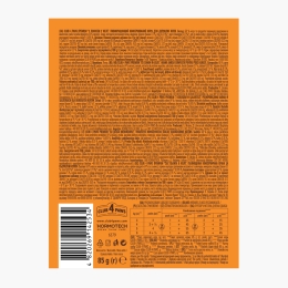 Hrană umedă pentru pisici, cu somon în jeleu, 85g