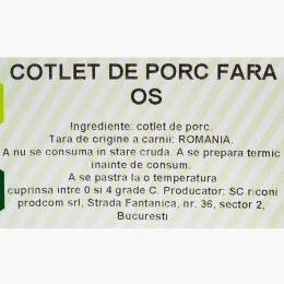 Cotlet de porc fără os 750g