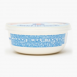 Brânză mascarpone 250g