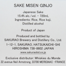 Sake japonez premium Ichidai, 15.4%, 720ml