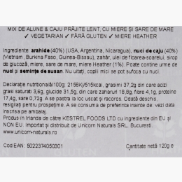 Mix de alune și caju cu miere și sare de mare 120g