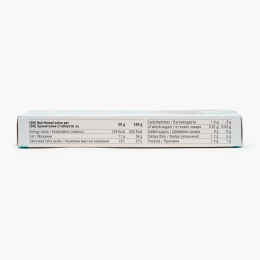 Cupe de ciocolată vegană, cu cremă de cocos, fără zahăr și fără gluten, KetoCups, 2x20g