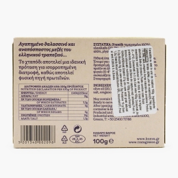 Caracatiță cu oțet în ulei de măsline 100g