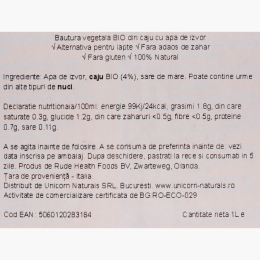 Băutură vegetală eco din caju, fără zahăr adăugat, 1l
