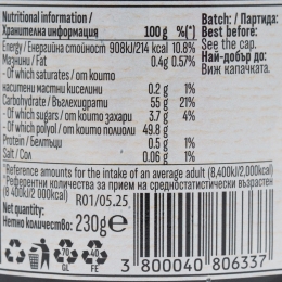 Pastă tartinabilă din amestec de fructe, fără zahăr adăugat, cu îndulcitori 230g