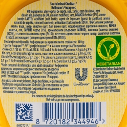Sos  Cheddar 0.25l