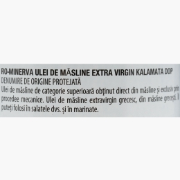Ulei de măsline Kalamata extravirgin 750ml