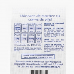 Mâncare de mazăre cu carne de vițel 300g