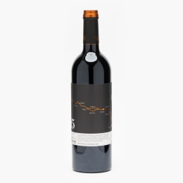 Vin roșu sec Epopee 05 Cabernet Franc, 13.5%, 0.75l