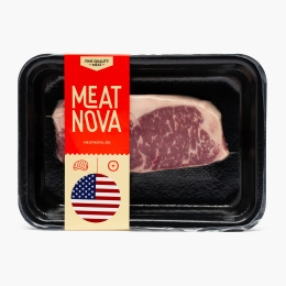 Top Sirloin steak de Black Angus din SUA, maturat 30 de zile 300g