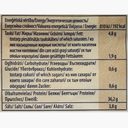 Snack carne de porc afumată și uscată Pork Jerky 45g