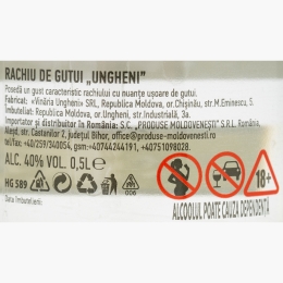 Rachiu de gutuie, 40%, 500ml 