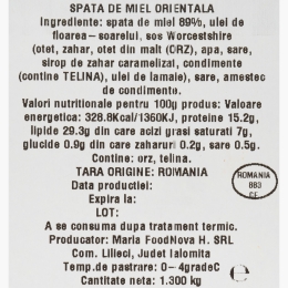Spată (umăr) de miel cu os rețetă Orientală 1.3kg