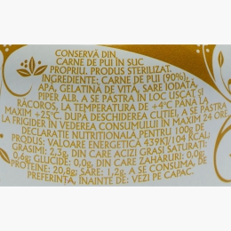 Carne de pui în suc propriu 300g