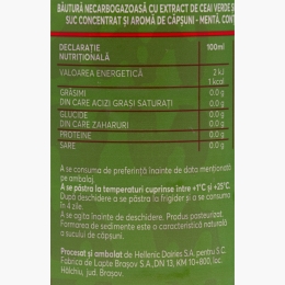 Ceai verde cu căpșuni, fără zahăr, 0.5l