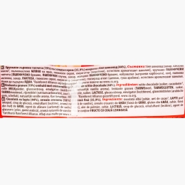 Bile de ciocolată albă 140g