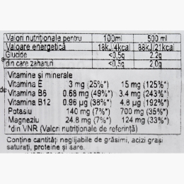 Băutură rehidratare cu aromă de fructul dragonului și acai, ediție FCB Barcelona 0.5l