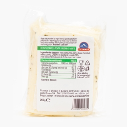 Brânză Meze pentru grătar cu mentă 200g