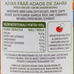 Ajvar cu ardei capia copți, fără adaos de zahăr, 300g