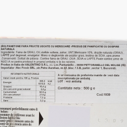 Panettone cu stafide și merișoare 500g