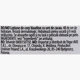 Loțiune de corp cu unt de cacao 400ml