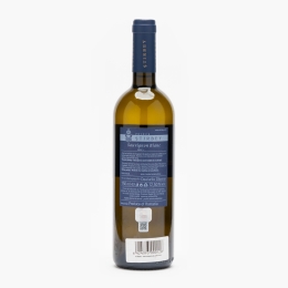 Vin alb sec Sauvignon Blanc, 12.5%, 750ml