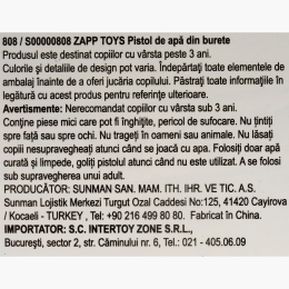 Pistol cu apă din burete 2 culori