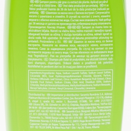 Șampon pentru păr gras 750ml