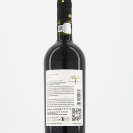 Vin roșu sec Pinot Noir 0.75l