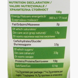 Iaurt grecesc, 2% grăsime, 150g