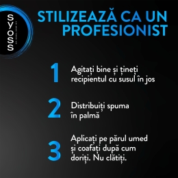 Spumă pentru păr Volume Lift 250ml