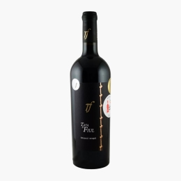 Vin  roșu sec Fetească Neagră D.O.C.-C.M.D. Nicorești, 14%, 750ml