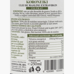 Ulei de măsline extravirgin Koroneiki 250ml